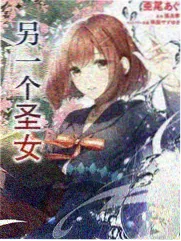 2026H新番动漫上映奇幻经营题材异界书商主视觉